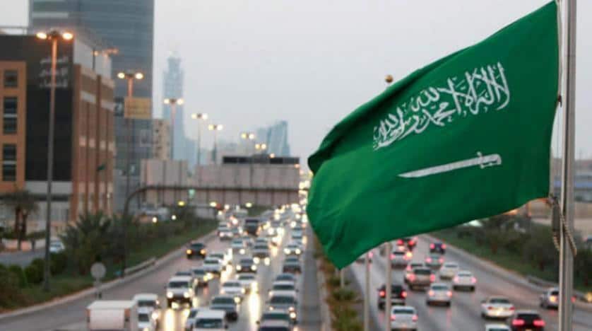 السعودية تبدأ الترويج لاستضافة "إكسبو الدولي 2030" في الرياض