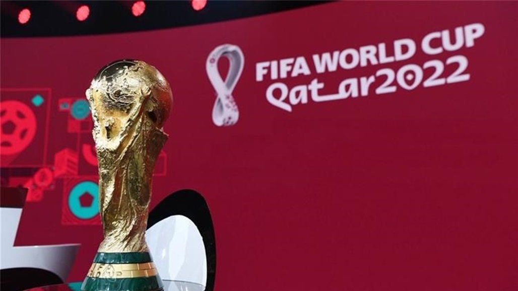 كل ما تحتاج معرفته عن قرعة كأس العالم 2022
