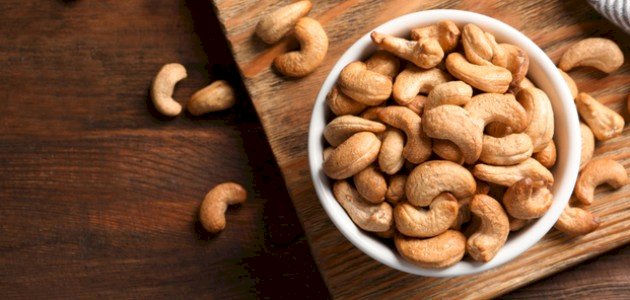 5 فوائد تدفعك لتناول الكاجو في رمضان