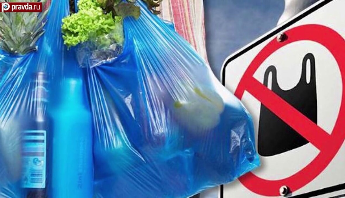 أبوظبي :حظر استخدام الأكياس البلاستكية اعتباراً من يونيو المقبل