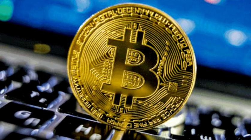 "بيتكوين" تتراجع.. إلى أين وصل سعرها؟