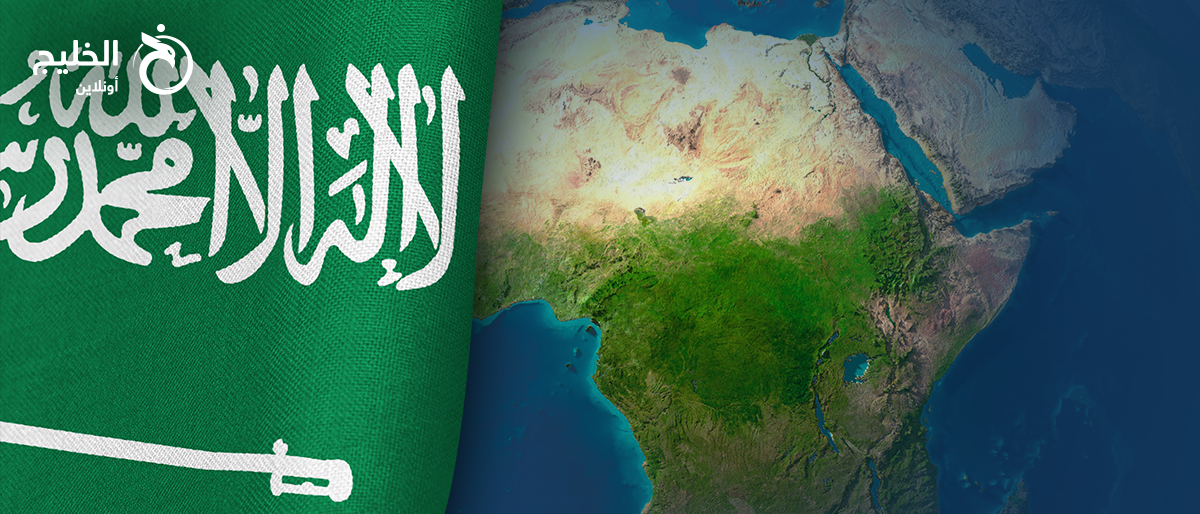 توسيع الفرص التجارية بين السعودية وجنوب أفريقيا