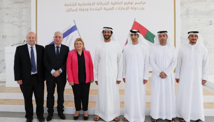 الإمارات وإسرائيل توقعان اتفاقية شراكة اقتصادية شاملة