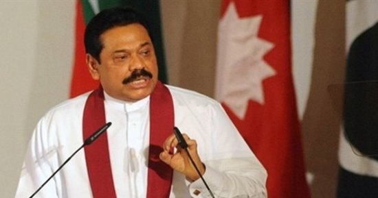 سريلانكا:استقالة رئيس الوزراء بعد صدامات عنيفة في كولومبو