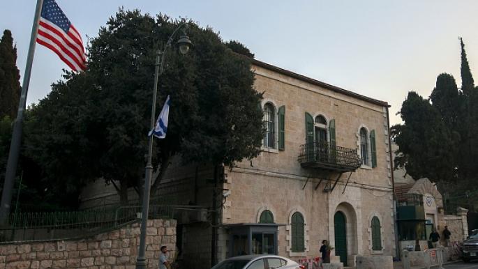 الخارجية الأمريكية: إدارة بايدن لا تزال ملتزمة بفتح قنصلية في القدس