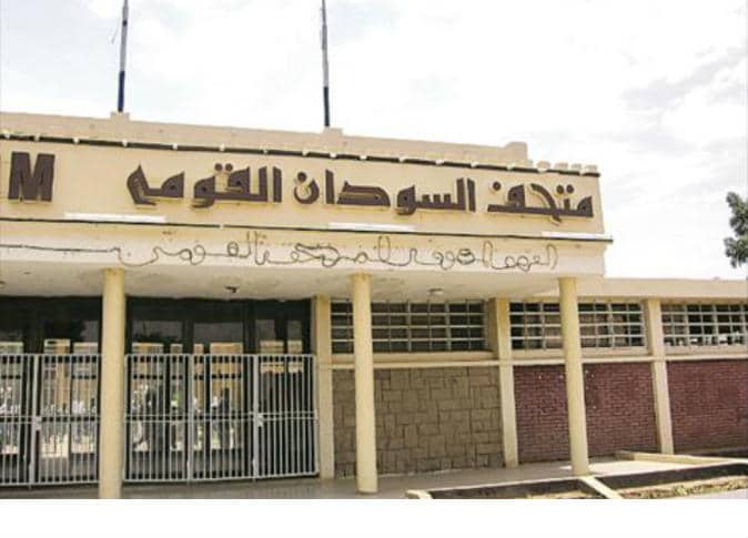 عقبات قانونية ولوجستية تعيق استرداد آثار السودان المهاجرة