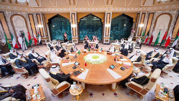 البيان الختامي لقمة جدة.. إدانة للإرهاب ودعم لمنع انتشار أسلحة نووية