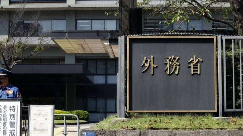 اليابان تغلق سفارتها في هايتي