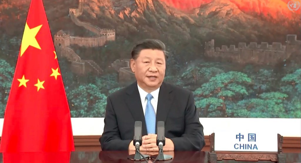 الرئيس الصيني يعلن اختتام مؤتمر الحزب الشيوعي