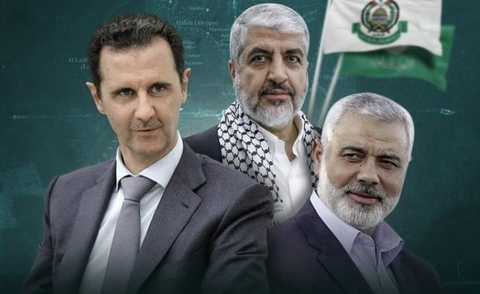 “حماس” ترفض التدخلات الأمريكية الخاصة بعودة علاقاتها مع النظام السوري