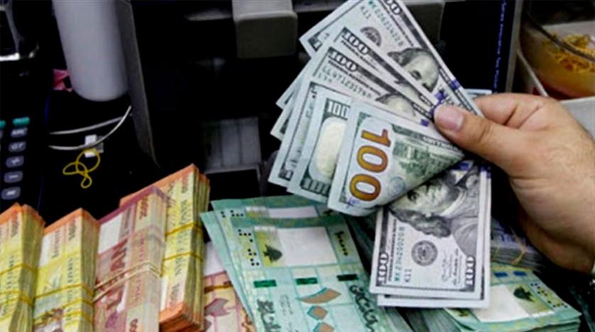 للمرة الأولى في تاريخ لبنان.. سعر صرف الدولار يتجاوز عتبة الـ40 ألف ليرة