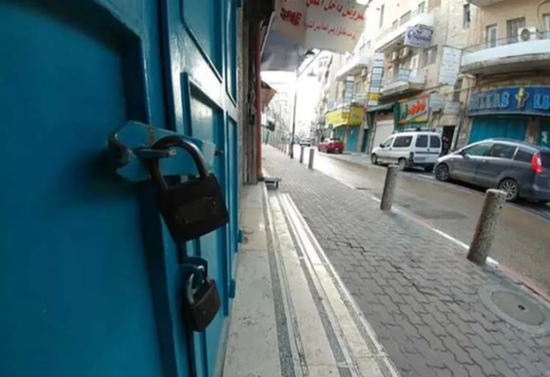 عرين الأسود تعلن "الأربعاء" يوم غضب شامل في كل مدن الضفة و القدس المحتلة