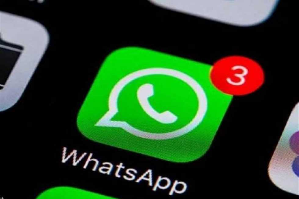 منصة واتساب تعلن عن ميزة جديدة
